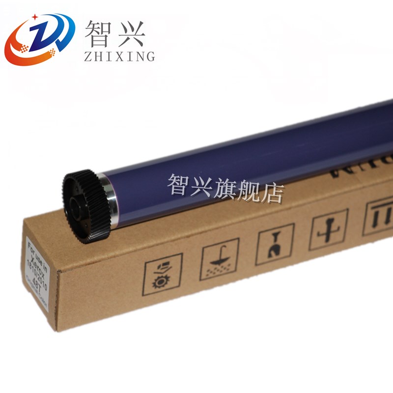 适用 富士施乐 S2011 S1810鼓芯 S2010 S2220 S2420 S2520 S2320