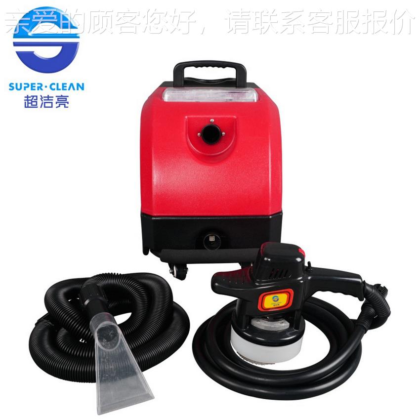 新款沙发帘喷抽机地毯清洗机床垫座三椅窗清洗 合一地机毯抽494冼