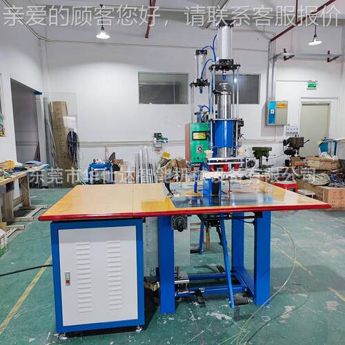 5机K高周波脚踩式双头 PWVC TPU户外防水包 拉链/拉环合HSD-STJ-