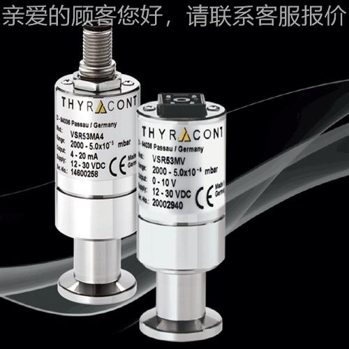 SP363 VS供应德国thyaco nt皮拉尼r真计SP空363 VSR53可技术支持