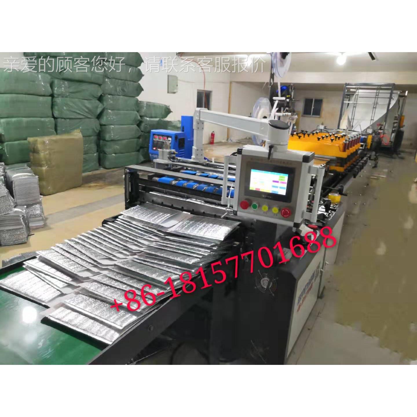 家直温供保袋制袋机铝 珍珠MF800棉保温袋制袋机厂 膜保温袋制袋