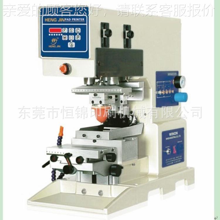 供应Pad Printing家MachinePAD PRINTER)HP-200 厂直销 出(口移印
