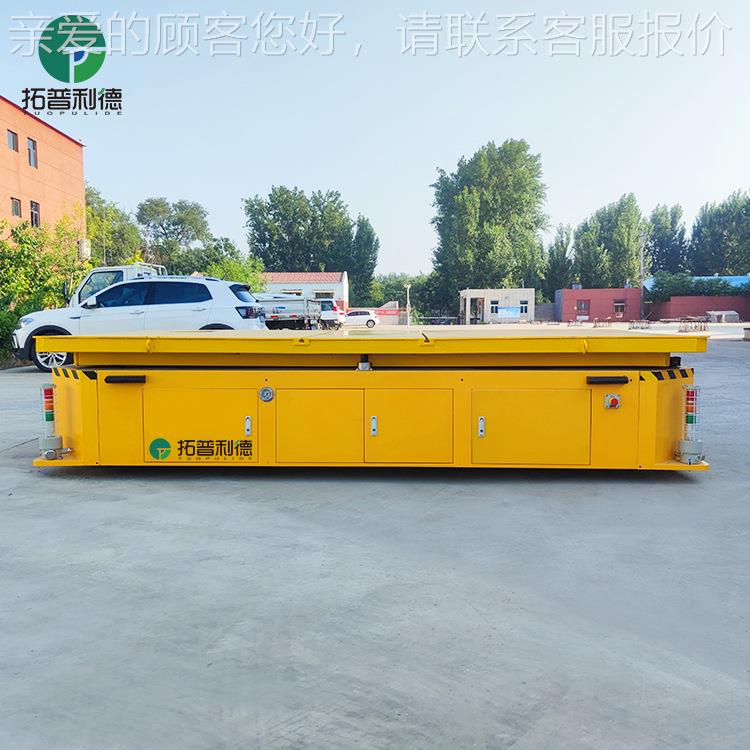 供转应无轨模具VIC周平车平蓄电池电胶轮电动车拓普供利德无轨地