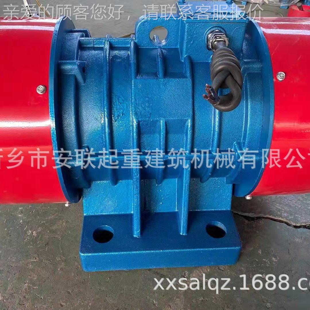 VB振动电机 VB-107-械设备用637电W动机 0.75 机W振动筛振动电6机