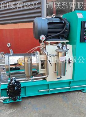 供应棒销式砂磨JOQ机量大流砂机磨机静态出料砂磨油墨化肥农药