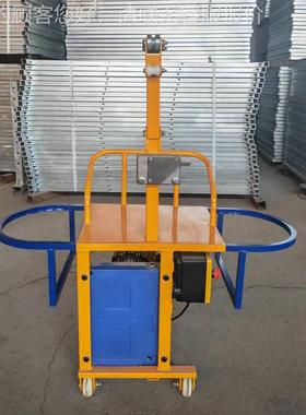 外墙吊施工电动吊篮型升机蜘蛛人99515座板吊板单人高小空方便作