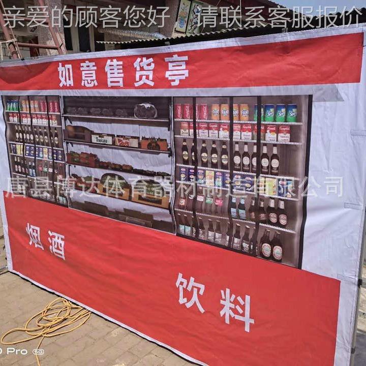 模拟监狱街区训器材模拟勤务训练场61020拆场装实战演练练可地岗