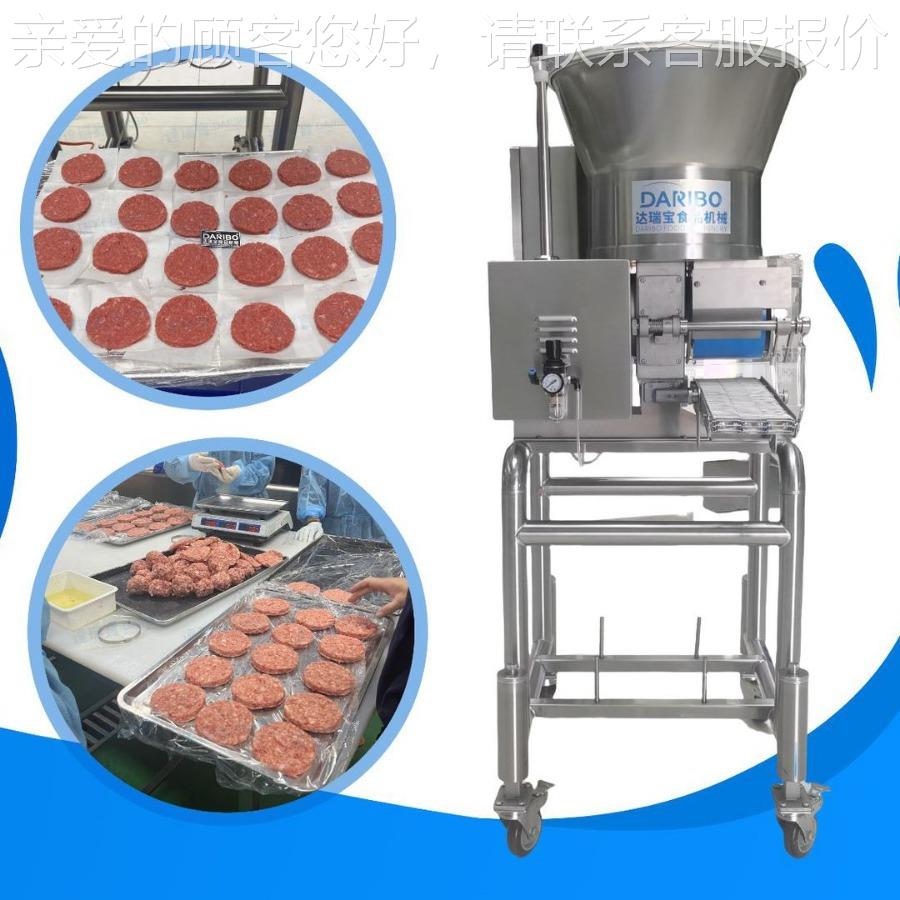 W圆形汉堡成型机直径0cm 小时产210个SFM肉饼0机 料筒501L肉饼成