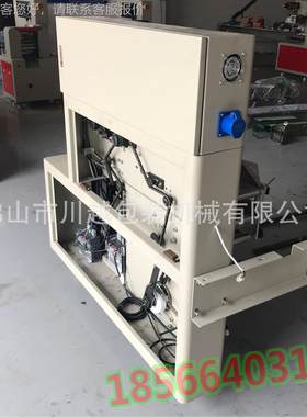 顺德家具橱柜五配装件CY-250X 乐从直角铁角动码包机金 自五金包