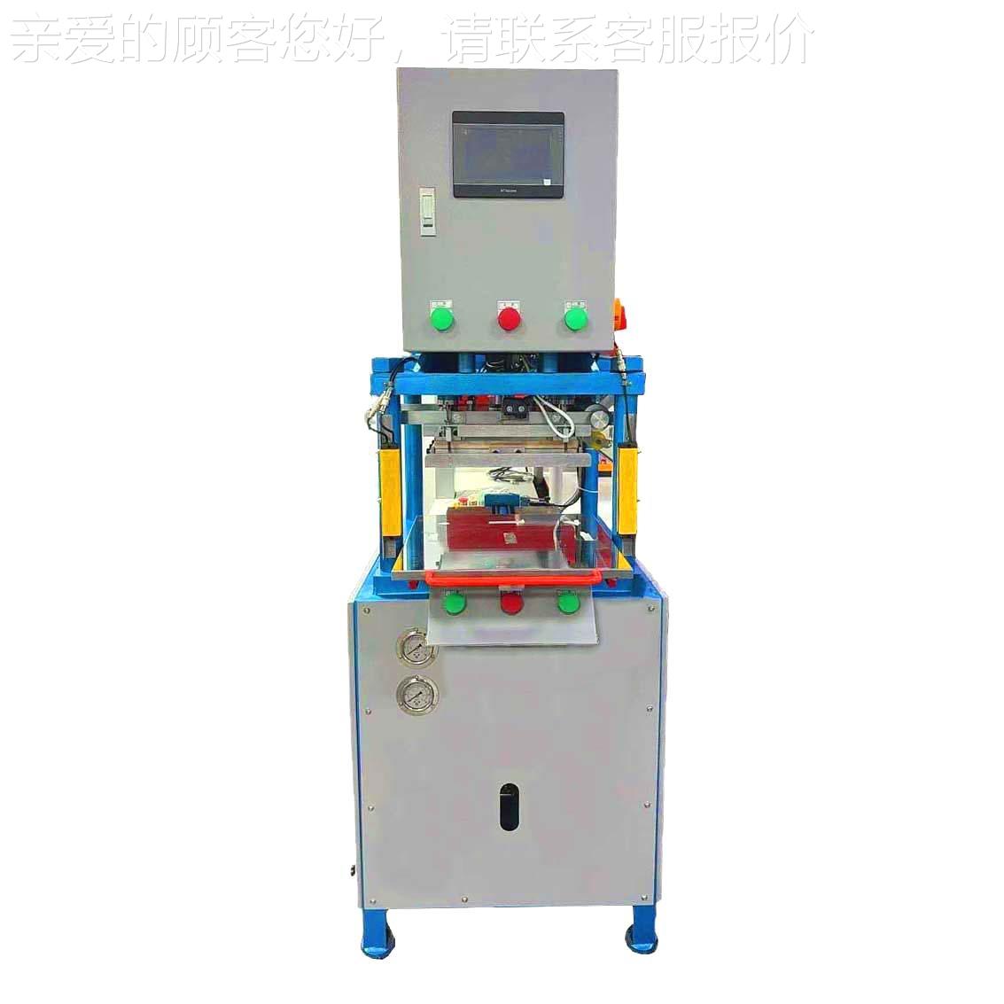 实验室压｜力测试仪器｜电脑控制四柱油压烫金SM-G240机烙机印｜