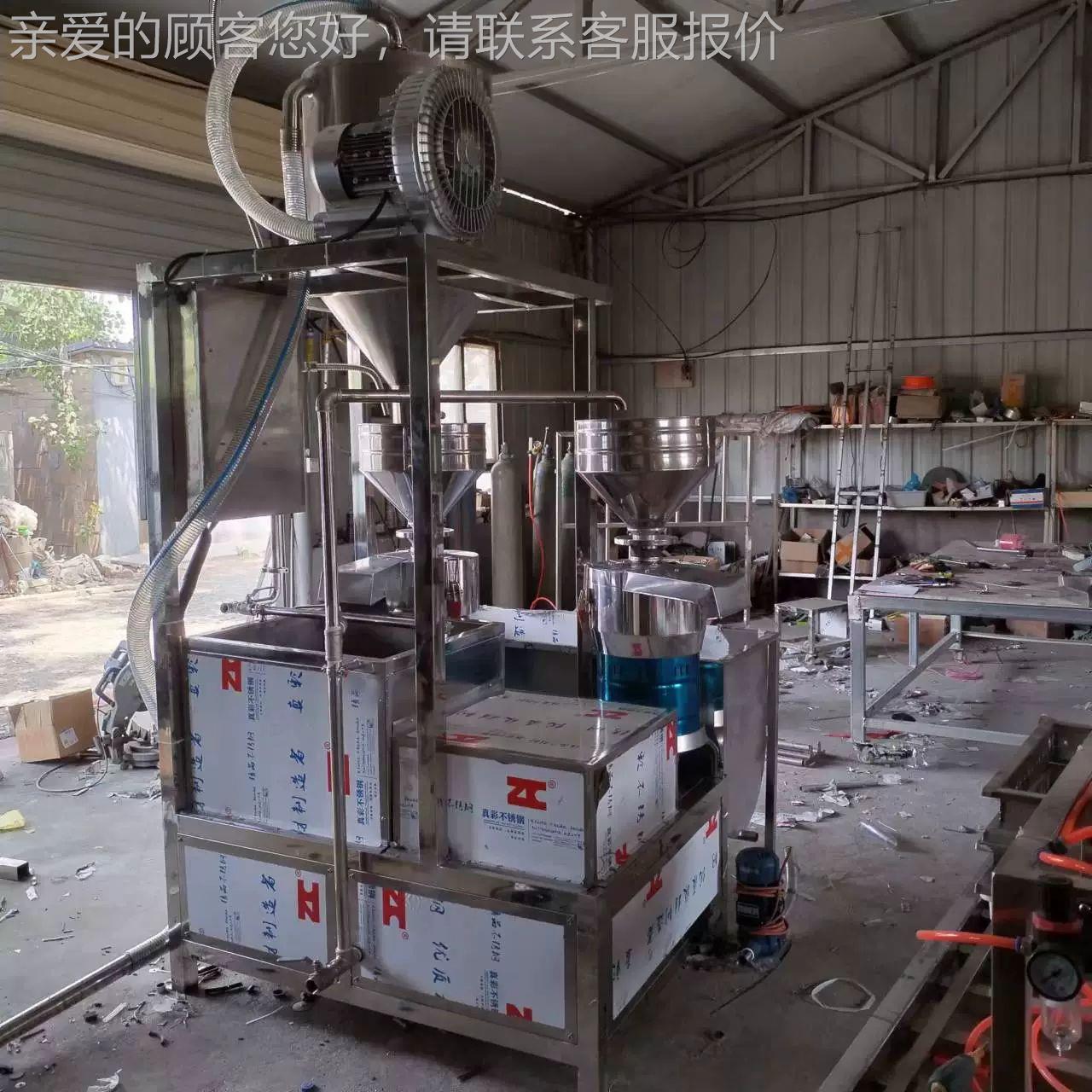 商用两联三连磨自动渣上豆自动搅三 连REN磨浆机 磨全自动大豆浆