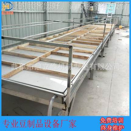 不曲阜工手豆油皮机TMP锈钢圆形腐竹萍锅乡地区豆制品设备