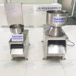 磨浆机磨 苹果梨 l榴莲壳粉碎机 土豆马铃IQY薯打机机泥蒜泥姜泥