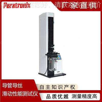PMT-SPMT-CSP0面0P2一次性球囊导管、气管表摩擦力系C数仪