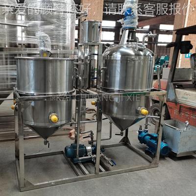 食用油精炼生产线全茶套籽压IHK精炼生油产线新榨型大豆菜籽油精
