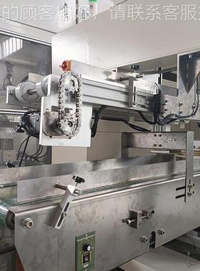 动食品包装机手抓饼套64870袋自机沙 琪玛套袋机食品堆叠包装设线