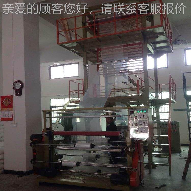 旋低转廉sx-65*15膜头PE.O吹膜P机/价格的塑料吹膜机