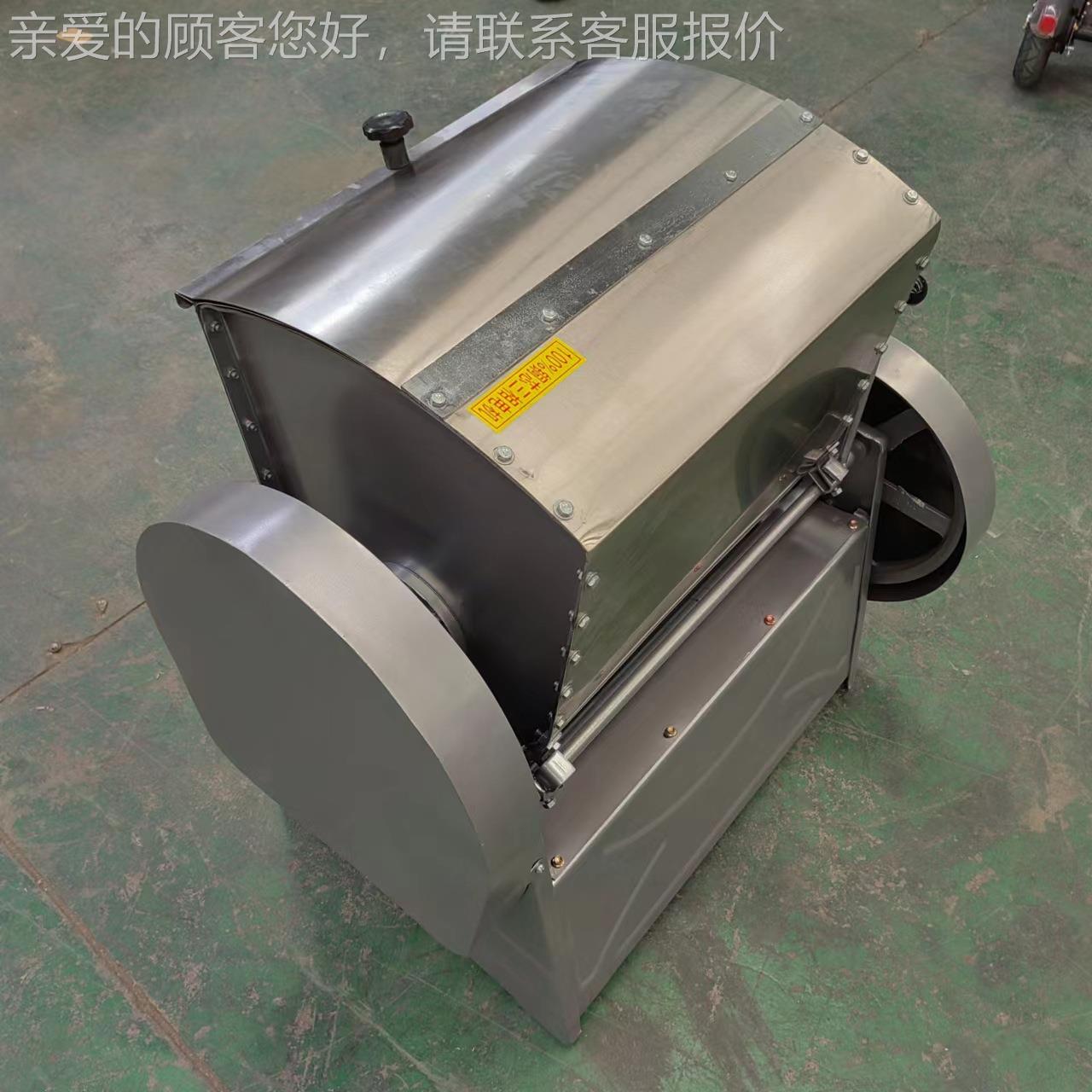 商用全自动馒头面条真空和面机 面粉搅拌和面机 50公斤和面机价格