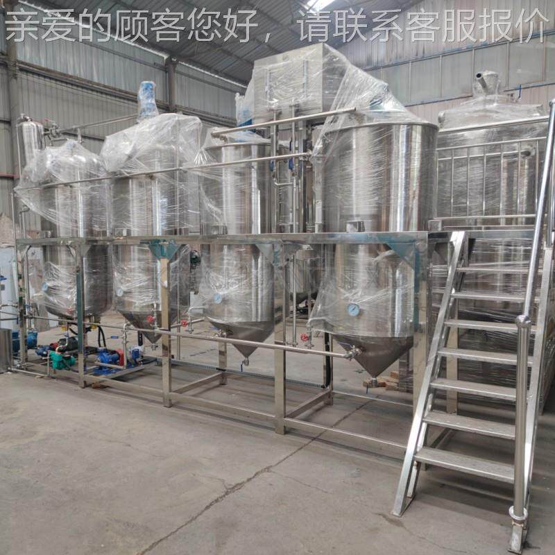 毛油加工精炼机 不钢食棕用WAF精炼生产线 茶籽锈榈油油精炼设备