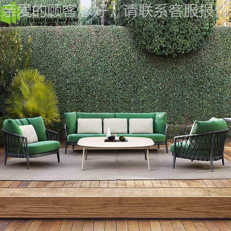 户外发院室外别沙墅藤椅沙庭发组民宿合餐吧露天休闲椅647子家具
