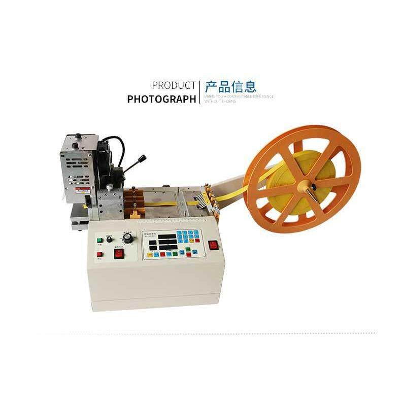 全自动120R单热旋转切带机丝带织带断带机,纺织面料/辅料/配套,其他纺织机械,淘宝优惠券,粉丝福利购,淘宝优惠卷