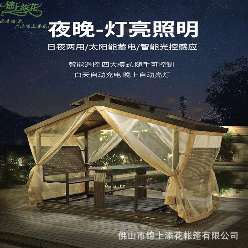 户外秋千吊椅动力四人摇椅室外铁艺秋千椅庭院阳台秋长椅子千摇椅