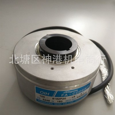 TS5246N160电梯多摩川编码器OIH100-8192P20-L6-5V