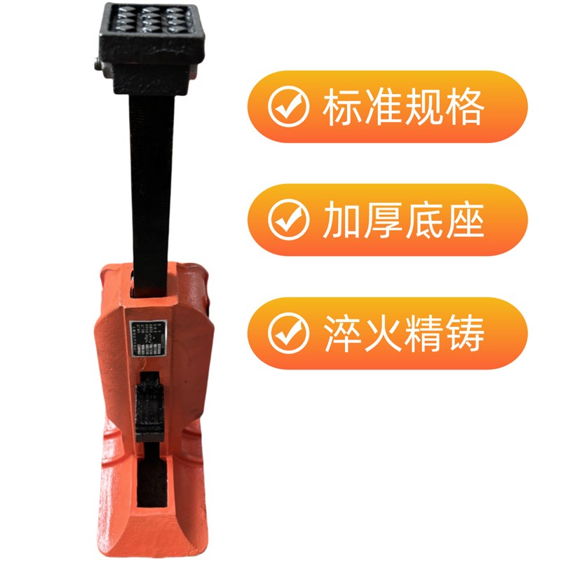 铁路两用起重器齿条式起道机钢轨作业千斤顶5T30T 液压起道器