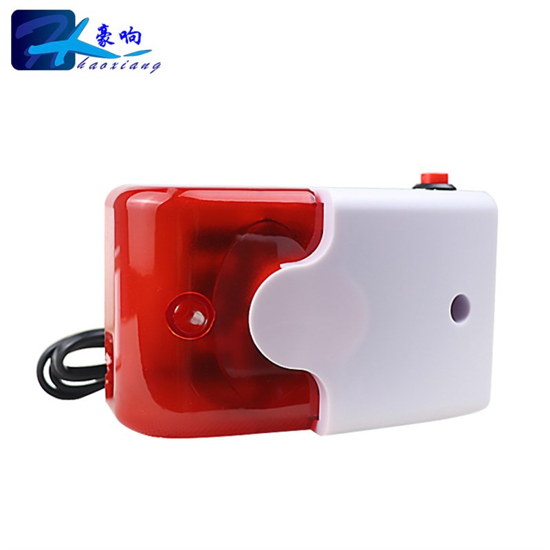 养殖场机房220v停电断电声光报警器110分贝高音告警器安装简易