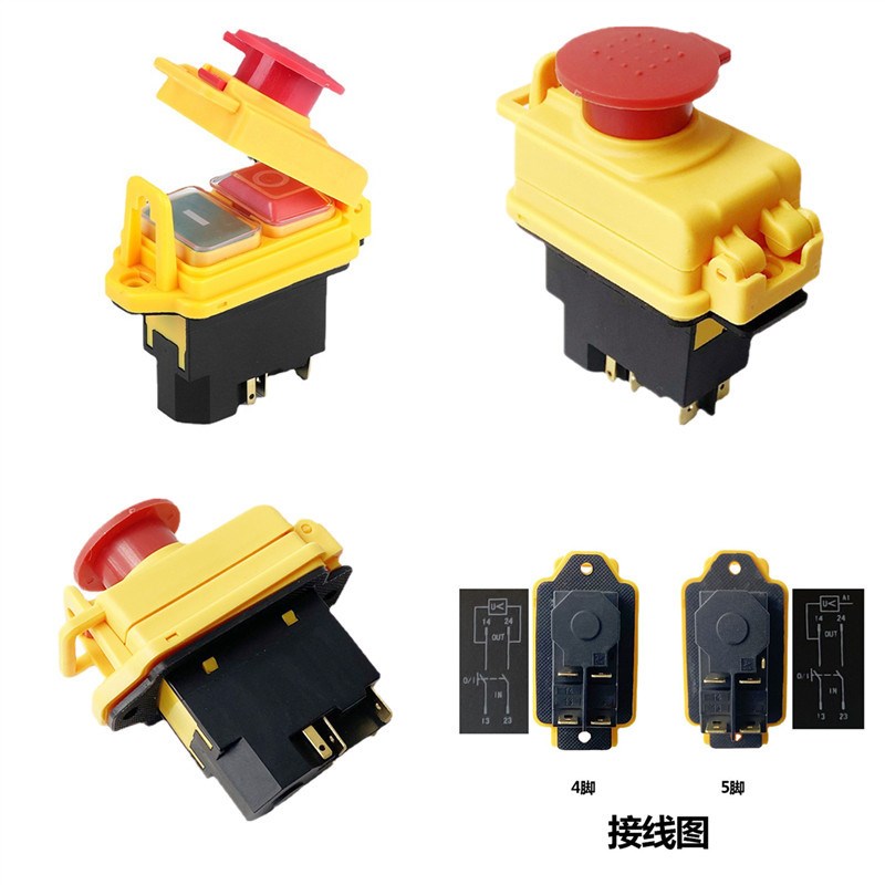 KLD28A电磁开关按钮开关停电和欠电压保护KJD17急停保护科都KEDOU