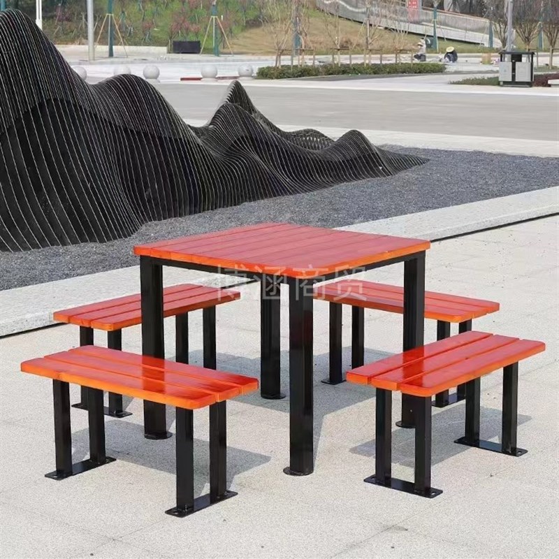 户外桌椅组合防腐木桌子公园棋牌桌凳防雨小区休闲一桌四凳塑木