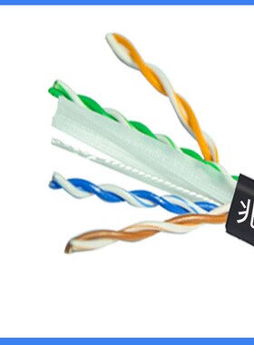 Cat6a 超六类纯无氧铜四对双绞线UTP室内PVC工程23AWG网线