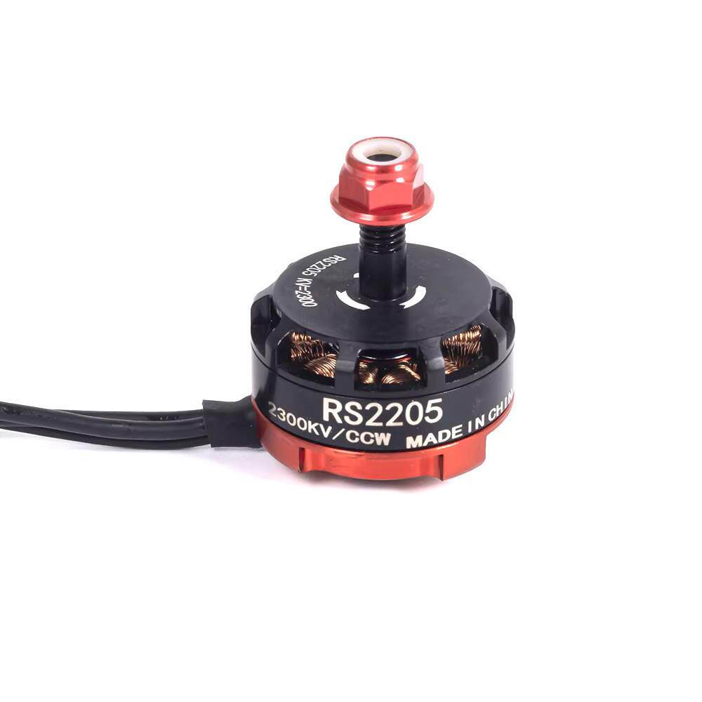 博立方RS2205 2205 2300KV CW CCW无刷电机 RS 2205 45A 4INI ESC