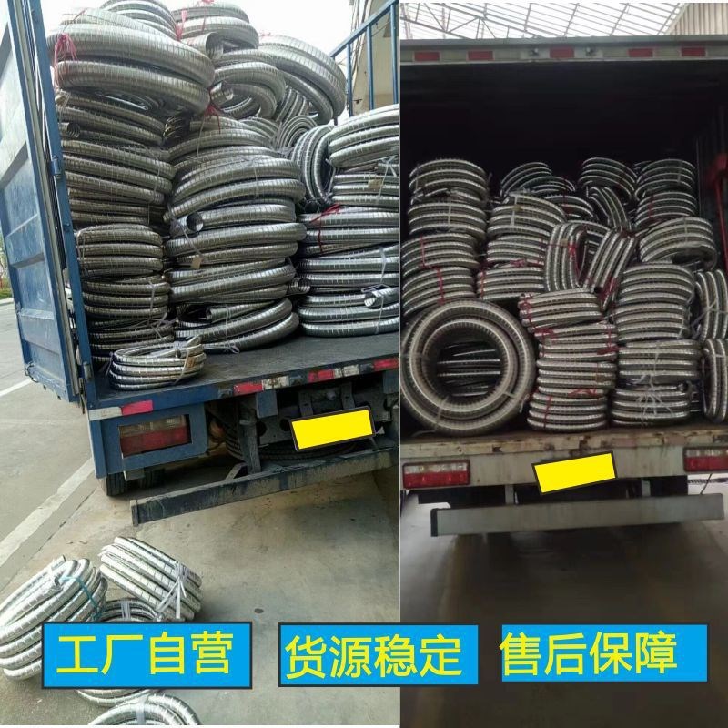 耐弯定型304不锈钢波纹软管排气管金属排烟管道风管吸尘管窑炉管