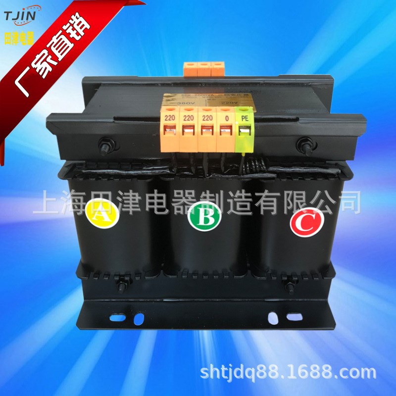 三相干式变压器SBK-3KVA 380V变220v三相干式伺服变压器