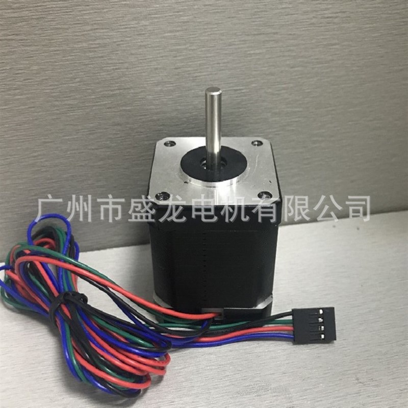 42步进电机两相4线2Anema17stepmotor42*47mm17hs19-2004s1