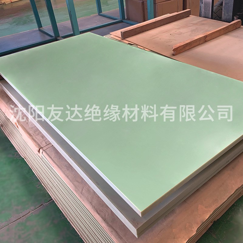 绝缘板FR4环氧板水绿色绝缘板玻璃纤维板玻纤板树脂板 工厂可加工