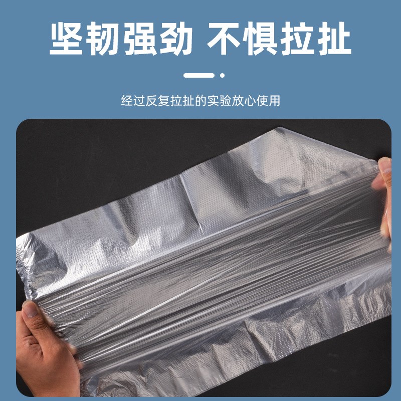 宾馆酒店客房用品小号白色垃圾袋加厚一次性黑色45x45x50商用