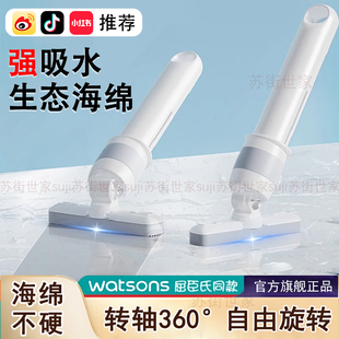 桌面迷你小拖把i擦桌子神器家用手持吸水海绵多功能厨房专用灶台