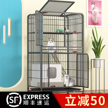 猫笼子家用室内超大自由空间猫别墅不占地两层猫咪猫舍.猫屋猫空