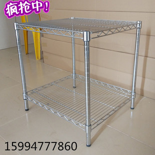 多功能置物架不锈钢色p正方形铁架子收纳架35宽层架落地储物架简