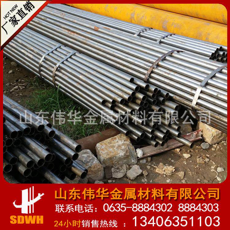 无缝光管 汽车换热器 气缸活塞杆用 精密光亮管 精拉钢管  直供