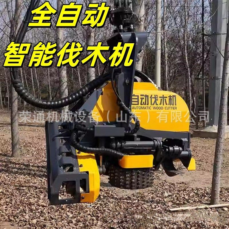 出口挖机抱夹锯全自动切割木头伐木机林场大型抓木伐树两用一体机,农机/农具/农膜,林业机械,淘宝优惠券,粉丝福利购,淘宝优惠卷