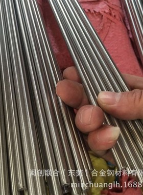供应SUS416不锈钢棒 SUS416F不锈钢圆棒 416F研磨易车自动车床