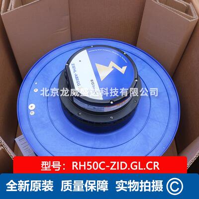RH50C-ZID.GL.CR 德国施乐百ZIEHL-ABEGG 全新5.40KW