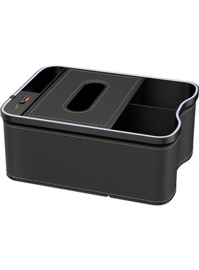 适用红旗H5HS5中控扶手箱储物盒E-QM5H9HS3EHS7HQ9车载纸巾收纳盒