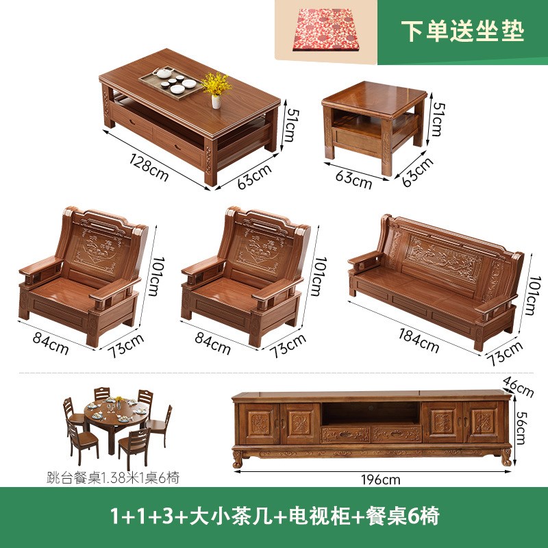 实木沙发三人位中式客厅农村堂屋自建房家用木制凉椅香樟木长椅子