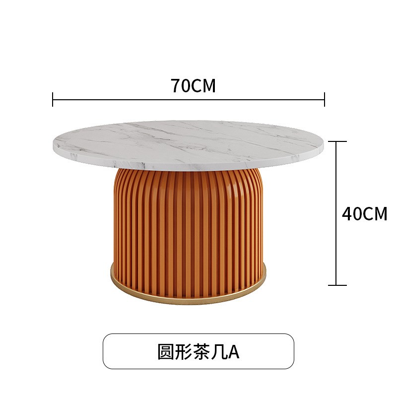 轻奢网红大小圆岩板茶几组合小户型客厅家用设计师圆形茶几桌创意