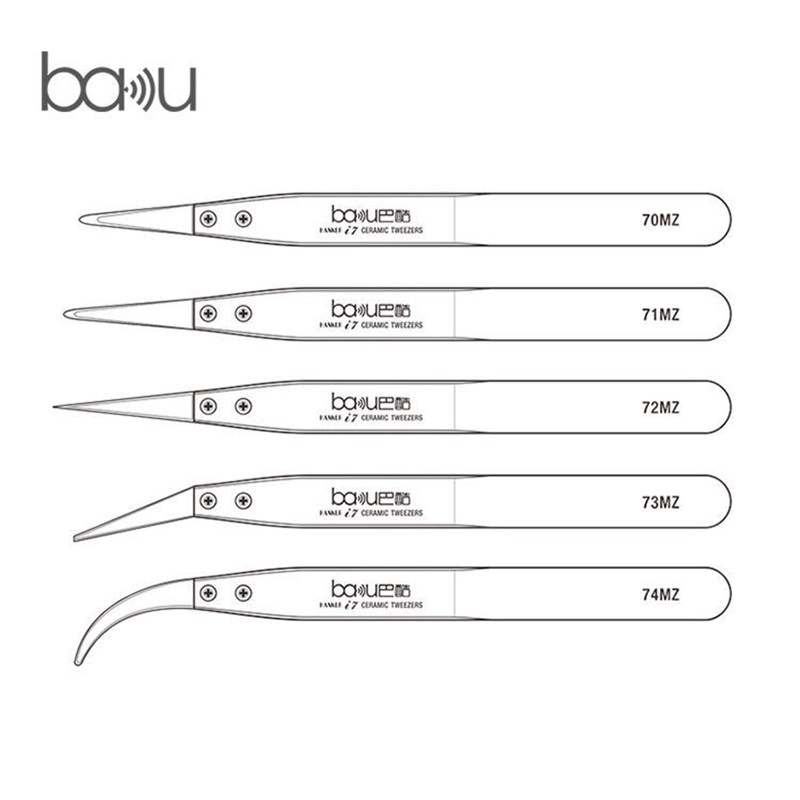 巴酷BA-I7不锈钢超硬镊子直镊弯镊陶瓷头耐高温数码电子精密维修