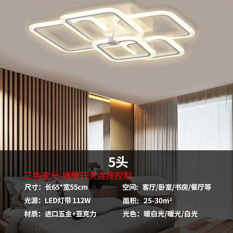 客厅灯欧式创意亚克力酒店吸顶灯新款现代简约卧室灯网红